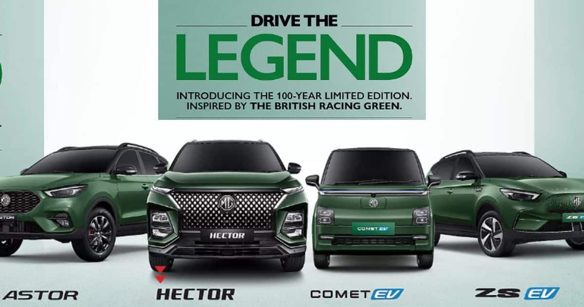 MG Motor Has Launched The Comet Astor Hector And ZS EV 100 Year