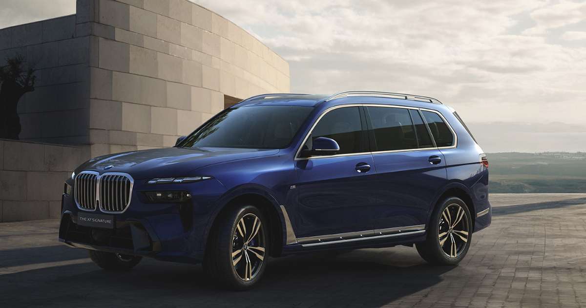 BMW X7 Signature Edition