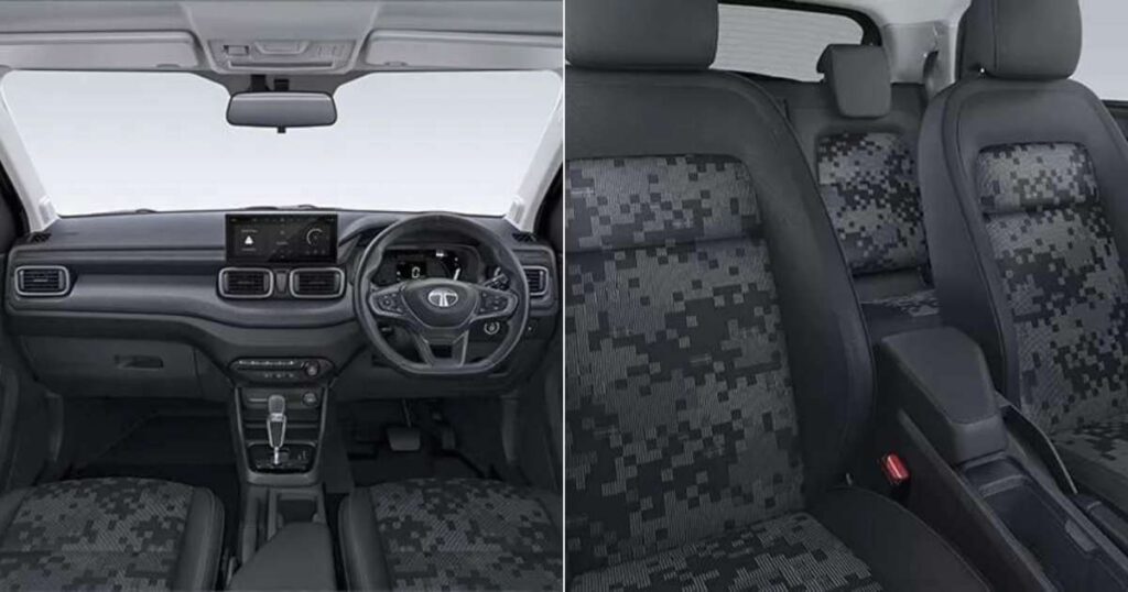 Tata Punch Camo Edition 